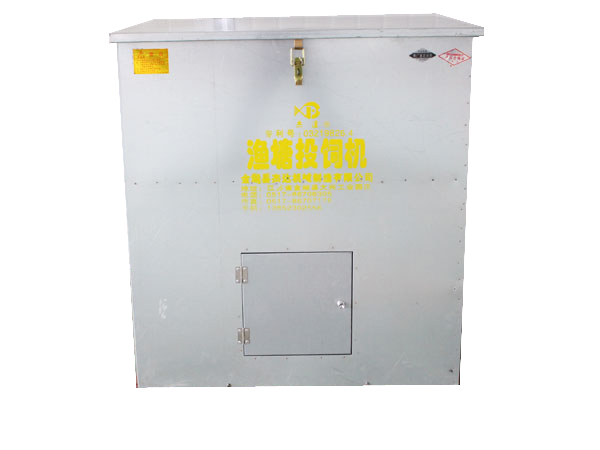 STLZ-120W-200KG漁塘投飼機(jī)